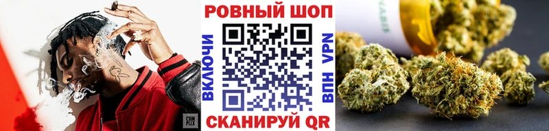 Наркошоп купить АМФЕТАМИН  Альфа ПВП  МЕФ  Бошки Шишки  Костерёво