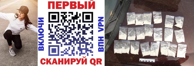 Купить  Костерёво  АМФ 97% 