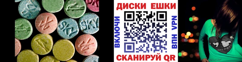 Ecstasy Philipp Plein Костерёво