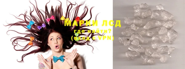 дистиллят марихуана Аркадак