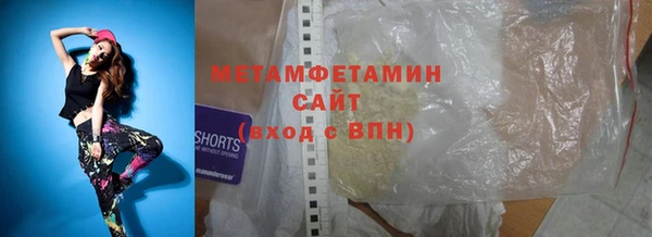 дистиллят марихуана Аркадак