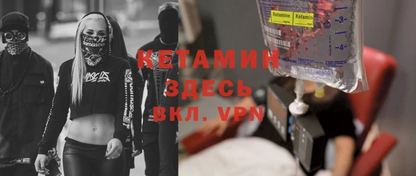 дистиллят марихуана Аркадак