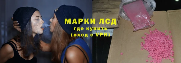 дистиллят марихуана Аркадак
