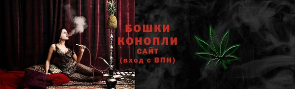 дистиллят марихуана Аркадак
