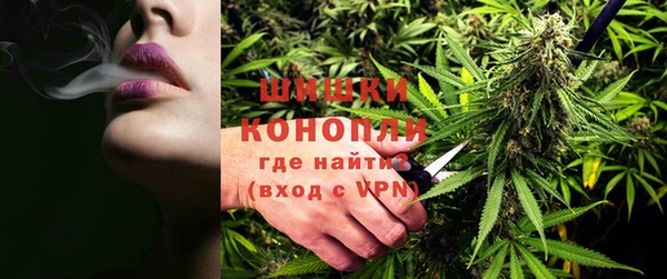 ешки Армянск