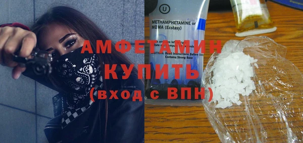 дистиллят марихуана Аркадак