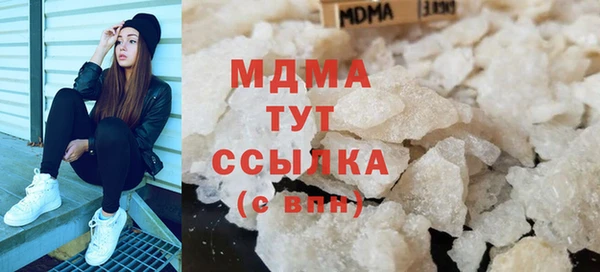 ешки Армянск