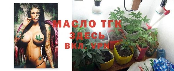 ешки Армянск