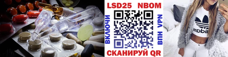 LSD-25 экстази кислота  Купить закладки  Костерёво 