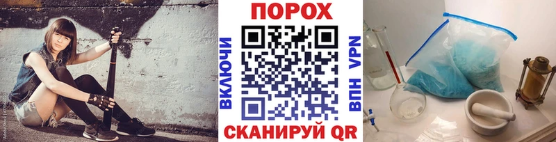 Метамфетамин Декстрометамфетамин 99.9%  Купить где  Костерёво 
